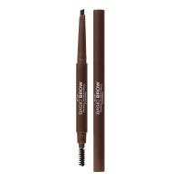 ราคา 4U2 Basic Brow Triangular Brow Pencil ดินสอเขียนคิ้ว หัวตัด แบบหมุนออโต้ (21351905883)