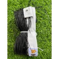 ราคา เน็ตเซปักตะกร้อมาตรฐาน รุ่นฝึกซ้อม มาราธอน SEPAK TAKRAW NET For Training MN 701 แถมฟรีตะกร้อ TKO 1 ลูก (17039477274)