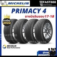 ราคา 4เส้น Michelin ดอก Primacy 4st จากโรงงาน ยางมิชลิน ยางเก๋ง ขอบ17 18 ยางรถยนต์ ส่งฟรี (18500706370)