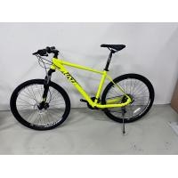 ราคา โละสต๊อค KAZE DORO 2022 27 5 MTB 27 Speed รถใหม่แต่มีตำหนิ (21346424105)