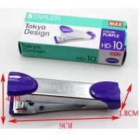 ราคา เครื่องเย็บกระดาษ ตรา Max รุ่น HD 10 คละสี (1660396847)