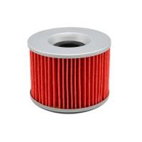 ราคา 1Pc รถจักรยานยนต์น้ำมันตัวกรองสำหรับ KAWASAKI ZX400F EX250R ZRX1200 ZRX1200R ZR400 X ZR750 ZR1100 ZG1000 ZZR1200 ZR7S KZ1000P ZR7 ZG1200 GPZ900R EL250 LX 250 ZZR250 EL252 ZZR1100 ZX11 KZ1000P GT550 ZR