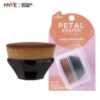 ราคา แปรงเกลี่ยรองพื้น ขนแปรงนุ่ม ลงรองพื้นได้อย่างเรียบเนียน ไม่เป็นคราบ odbo Petal Shaped Foundation Brush OD8049 (21263565581)