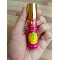 ราคา น้ำมันเหลืองสมถวิล อั้งกี้ ของดีจาก จ ตราด ขนาด 4ml 5ml 8ml 24ml ประกอบไปด้วยส่วนผสมจากธรรมชาติ 100 (21269851295)