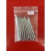 ราคา ตะปูคอนกรีต ตะปูตอกคอนกรีต ตะปูตอกปูน ยาว 1 2 2 5 3 แบ่งขายเป็นถุง (10533441643)