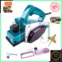 ราคา BERALA กบไสไม้ไฟฟ้า รุ่น BL 1900B (7097908744)