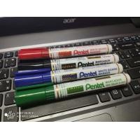 ราคา ปากกาไวท์บอร์ด Pentel หัวปากกา 2 0 มม MW 45 จำนวน 1 ชิ้น (4451268902)