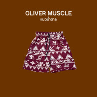 ราคา กางเกงขาสั้นใส่ออกกำลังกายลายช้าง วัว ดอกเดซี่ แบรนด์ Oliver Muscle (21331433069)