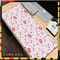 ราคา ⑪ Snoopy Series B แผ่นรองเมาส์ขนาดใหญ่ แผ่นรองเมาส์การ์ตูน แผ่นรองเมาส์เกมมิ่งแล็ปท็อป แผ่นรองเมาส์เกมมิ่ง (20822342739)