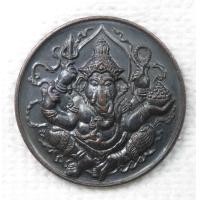 ราคา เหรียญ พระพิฆเนศ หลังยันต์ดวง หลวงพ่อคูณ ออกวัดป่าแสงธรรมพรหมรังสี จ นครราชสีมา หลวงพ่อคูณ ปริสุทโธ อธิตฐานจิต (17283946805)