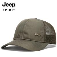ราคา JEEP SPIRIT หมวกแนวสตรีทหมวกกีฬากลางแจ้งแบบหมวกแก๊ปเบสบอลสำหรับผู้ชายในฤดูร้อน (17265165364)