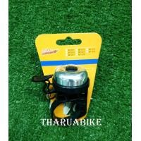 ราคา กระดิ่งจักรยาน สำหรับจักรยานเสือภูเขา เสือหมอบ (9579496980)