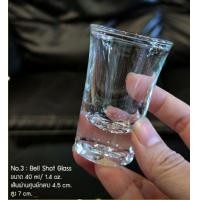 ราคา ถูกสุด ชุดแก้วน้ำ พานโตก ถวายหิ้งพระ แก้วน้ำถวายพระ ชุดแก้วน้ำถวายหิ้งพระ แก้วเป๊ก แก้วช็อต ถวายน้ำไอ้ไข่ พานโตกเงิน ทอง (15908156213)