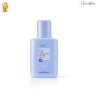 ราคา โลชั่นป้องกันแสงแดดSPF30 กิฟฟารีน โลชั่นกันแดดเนื้อบางเบา ความงาม กันแดดสำหรับผิวมัน (17425076069)