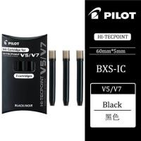 ราคา Japan Pilot Refillable Cartridge Rollerball Liquid ink Gel Pens BXC V5 V7 Hi Tecpoint 0 5mm 0 7mm Tip Blue Roller Ball Pen (17411321201)