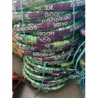 ราคา ยางนอกรถมอเตอร์ไซค์ GOOGDIDE (21297225866)