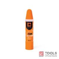 ราคา Elephant กาว กาวน้ำ กาวน้ำใส กาวหลอด 30 มล แบบสองหัว จำนวน 1 หลอด (21267132645)