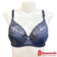 ราคา เสื้อชั้นใน เสื้อชั้นในผู้หญิง ชุดชั้นใน กุลสตรี KBRA Kullastri KM1508 (20638309275)