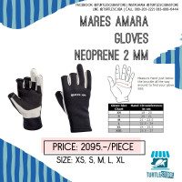 ราคา Mares Gloves Amara Neoprene 2m ถุงมือดำน้ำ scuba พร้อมส่ง (20924899062)