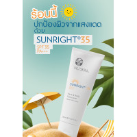 ราคา ซันไรท์ 35 เอสพีเอฟ35 พีเอ Sunright35 SPF 35 PA (19086639665)