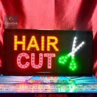 ราคา ป้ายไฟ HAIR CUT ป้ายไฟตัวอักษร ป้ายไฟวิ่ง ป้ายไฟled ป้ายไฟร้าน วัสดุคุณภาพสูง เสียบปรับใช้ได้ทันที่ ประหยัดไฟ (20831798753)