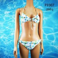 ราคา บิกินี่ ผู้หญิง Bikini เกาหลี ผ้าเนื้อดี ไขว้สายบราได้หลายแบบ F9307 มีฟองน้ำ (11650384822)