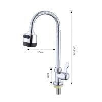 ราคา SZX ก๊อกน้ำล้างจาน ก๊อกล้างจาน ก๊อกน้ำอ่างล้างจานหมุนได้ ก๊อกน้ำล้างจาน ก๊อกอ่างซิงค์ล้างจาน หมุนได้ 360 องศา ก๊อกล้างจาน โครเมี่ยม ติดผนัง (21321571921)