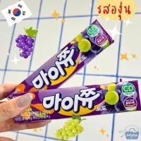 ราคา NOONA MART ขนมเกาหลี ลูกอมเคี้ยวหนึบ รสสตอร์เบอร์รี่ รสองุ่น รสแอปเปิ้ล รสพีช Crown My Chew Strawberry Grape Apple Peach Candy (19541947269)