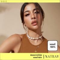 ราคา สร้อยคอ ไข่มุก Luster Boutique โชคเกอร์ สร้อยโชคเกอร์ Amantha ไข่มุกแท้ 100 พร้อมส่ง (16008081531)