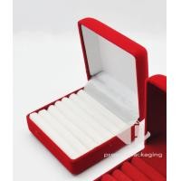 ราคา กล่องกำมะหยี่ใส่ชุดเครื่องประดับ สีแดง ขาว ทรงสี่เหลี่ยม หัวใจ กล่องใส่เพชร กล่องใส่พลอย กล่องทอง กล่องสินสอด (19137338313)
