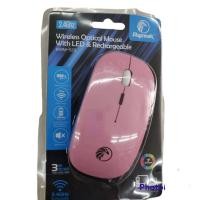 ราคา RAZEAK RWM 520 เมาส์ไร้สาย ชาร์จได้ ไม่ต้องใส่ถ่าน Wireless Mouse Charger (18863217337)