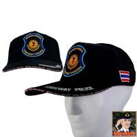 ราคา หมวกตำรวจทางหลวง คุณภาพดี งานปักทั้งใบ หมวกแก๊ป ตร ทล HighWay Police สีดำ (17951031861)