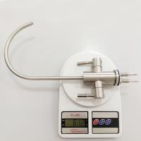 ราคา เครื่องกรองน้ำก๊อกน้ำน้ำดื่มโดยตรง 2 คอห่านแยก 304 อุปกรณ์เสริมเครื่องทำน้ำสแตนเลสสำหรับใช้ในครัวเรือน (20588642180)