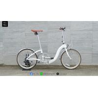 ราคา ออกใบกำกับภาษีได้ จักรยานพับ Dahon Ciao จักรยานพับได้ ทรงแม่บ้าน (21035370689)