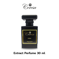 ราคา น้ำหอม Ceresa ขนาด 30 ml จากปกติราคา 990 ลดเหลือ 550 (9058912108)