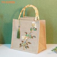 ราคา กระเป๋าถือผ้าฝ้ายและผ้าลินินที่จับไม้ไผ่แบบกำหนดเองกระเป๋าย้อนยุค cheongsam หญิง Hanfu กระเป๋าผ้ากระเป๋าสานไม้ไผ่กระเป๋าผ้าลินินไม้ไผ่ (19432914173)