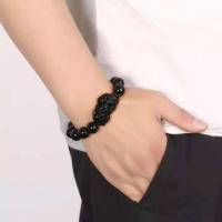 ราคา ข้อมือปี่เซี่ยะเสริมโชคลาภ หินนิลแท้ทั้งตัวปี่เซี่ยะและเม็ด บริการเก็บเงินปลายทาง (16005312855)