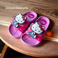 ราคา รองเท้าคิตตี้ KITTY สินค้าพร้อมส่ง จัดส่งทุกวัน (20546121928)