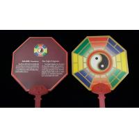 ราคา พัด มงคล สิงห์คาบดาบ ยันต์แปดทิศ (15203691520)