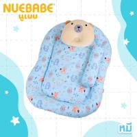ราคา Nuebabe ชุดที่นอน เบาะไข่ แฟนซี Cotton 100 พร้อมหมอน หมอนข้าง เซต 3 ชิ้น (21145879609)