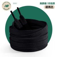 ราคา เชือกผูกรองเท้าเหมาะสำหรับ NB New Balance แบบออริจินอลแบนสองชั้นหนาพิเศษเชือกผูกรองเท้าสีเทาสำหรับเล่นกีฬารองเท้าวิ่งเชือกรองเท้าสีดำสีขาว (20111888106)