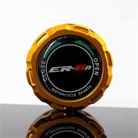 ราคา ใหม่8สีกรองของเหลวด้านหลังเบรคกระบอกสูบหลักน้ำมันฝาครอบสำหรับ Kawasaki ER 6N ER6N 2005 2008 (8048257062)