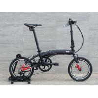 ราคา จักรยานพับได้ FIKA Arabi ขนาดล้อ 16 นิ้ว 8 เกียร์ น้ำหนักเบา 9 8kg จักรยานพับ Folding bike (17509138913)