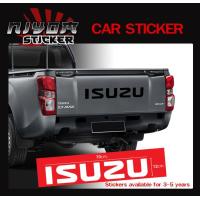 ราคา สติ๊กเกอร์ ติดรถ อีซูซุ ดีแม็ก บังแดด รถยนต์ ISUZU D MAX Car Stickers (2736286676)