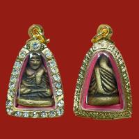 ราคา หลวงพ่อเงิน วัดกลางบางคลาย จ พิจิตร พร้อมกรอบประดับเพชร (15888641538)