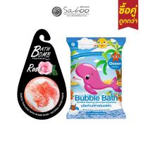 ราคา ซื้อคู่ถูกกว่า Bubble Bath Bomb 150g Bubble Bath Powder 100g สบู่ทำฟองในอ่างอาบน้ำ ทำฟอง เล่นฟอง 08 (17658064721)