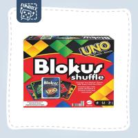 ราคา Fun Dice Blokus Shuffle UNO Edition Board Game (14888998599)