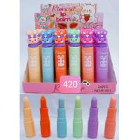 ราคา ลิปมัน ลิปบาล์ม ลิปมันเปลี่ยนสี (21288885355)