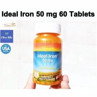 ราคา ธาตุเหล็ก Ideal Iron 50 mg 60 Tablets Thompson (7608295491)