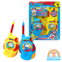 ราคา วิทยุสื่อสารเด็ก วอเด็ก วอของเล่น วอสื่อสารเด็กเล่น Ben10 Doreamon Kitty Robocar Poli ลิขสิทธิ์แท้ สื่อสารไกล 50 เมตร (19493765441)